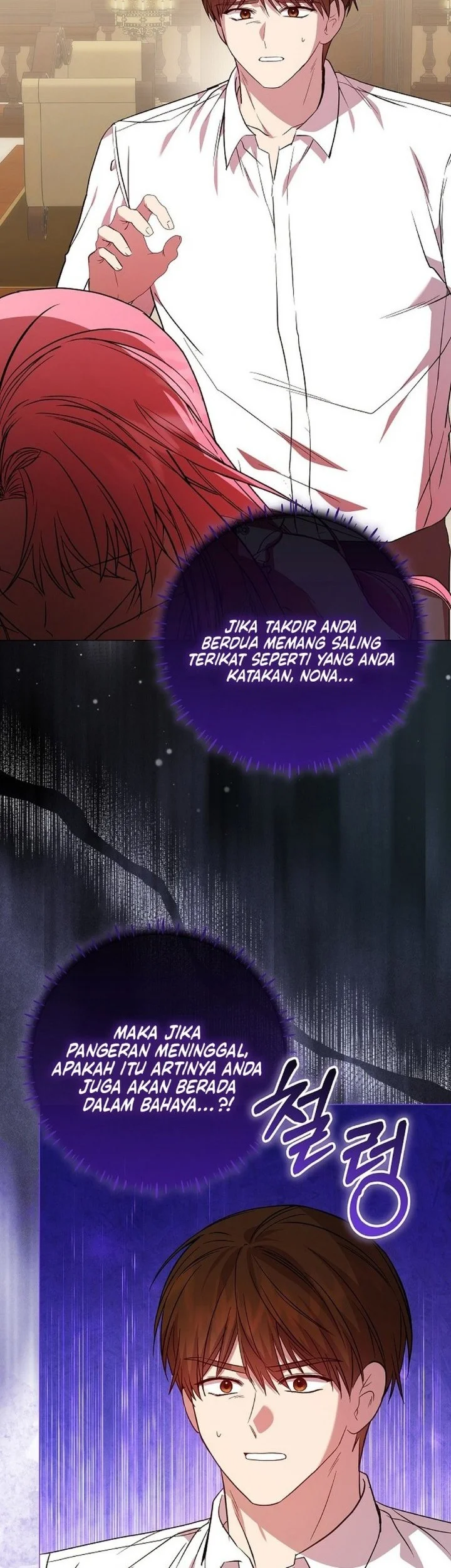 The Villainess Gets Her Sponsorship Chapter 16 - halaman 14