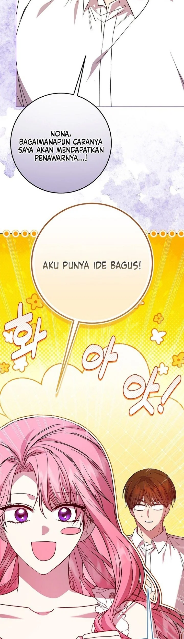 The Villainess Gets Her Sponsorship Chapter 16 - halaman 15