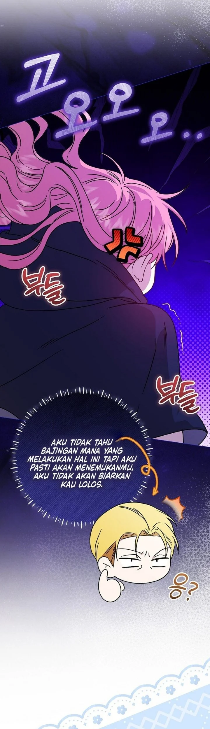 The Villainess Gets Her Sponsorship Chapter 16 - halaman 24