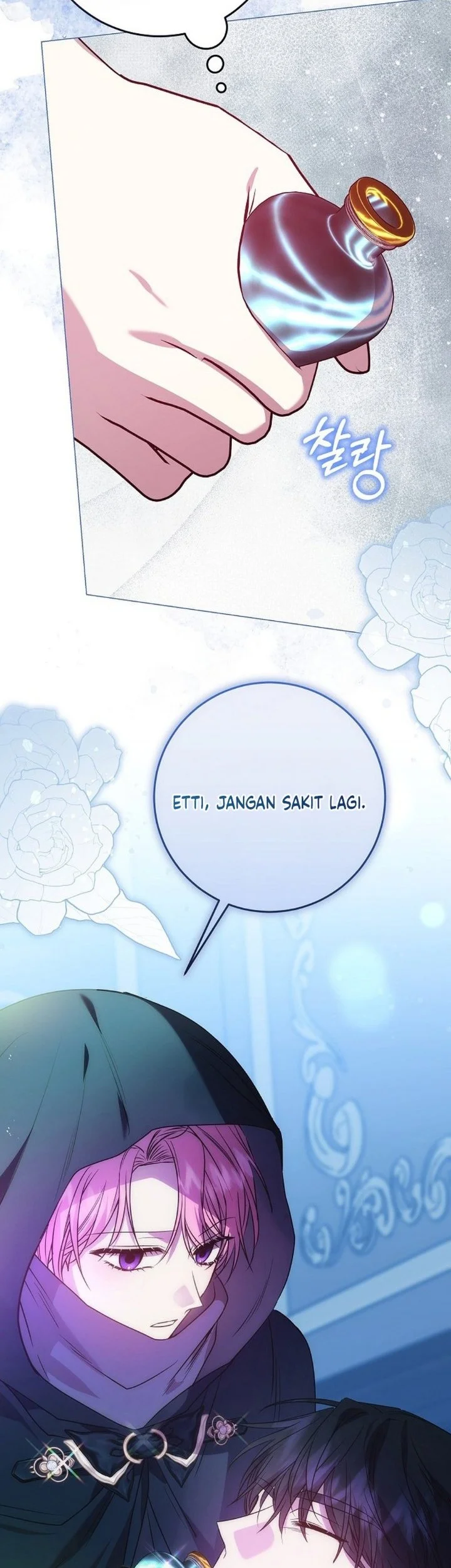 The Villainess Gets Her Sponsorship Chapter 16 - halaman 37
