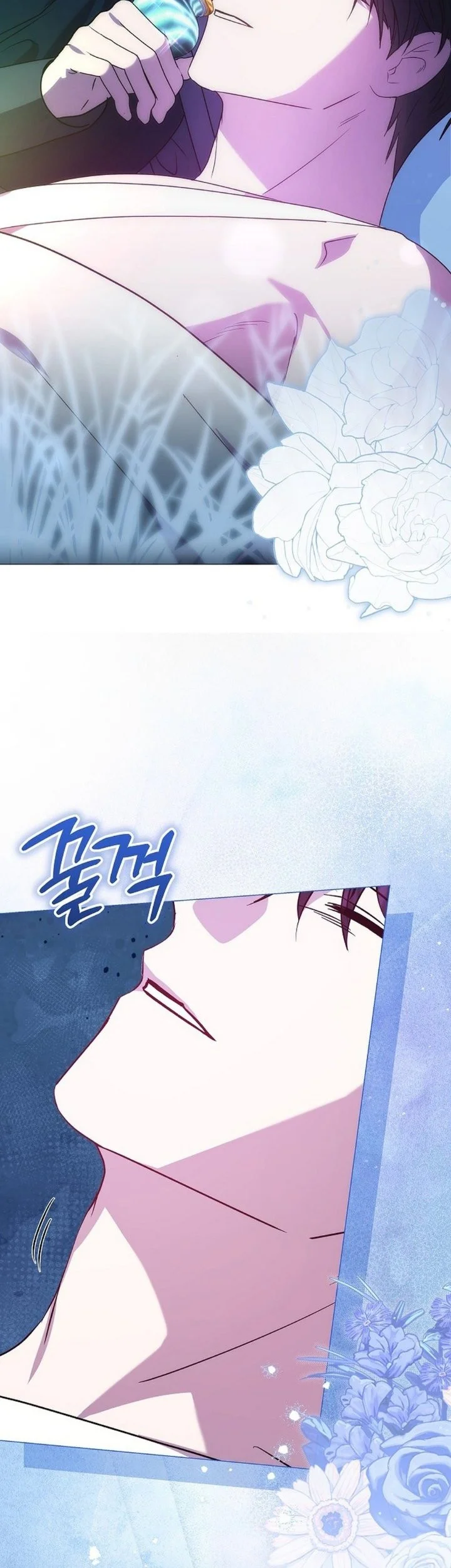 The Villainess Gets Her Sponsorship Chapter 16 - halaman 38