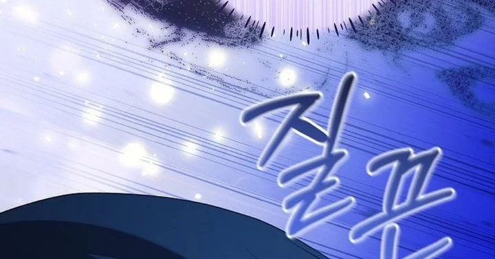 The Villainess Gets Her Sponsorship Chapter 16 - halaman 47