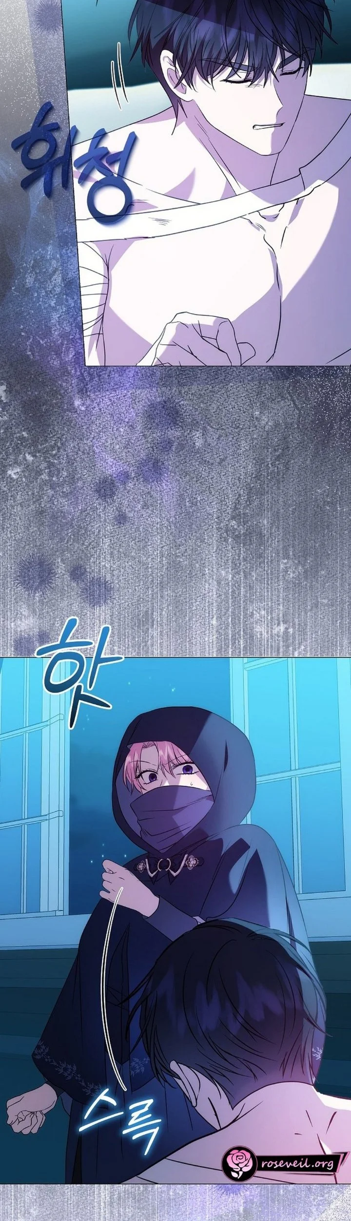 The Villainess Gets Her Sponsorship Chapter 16 - halaman 49