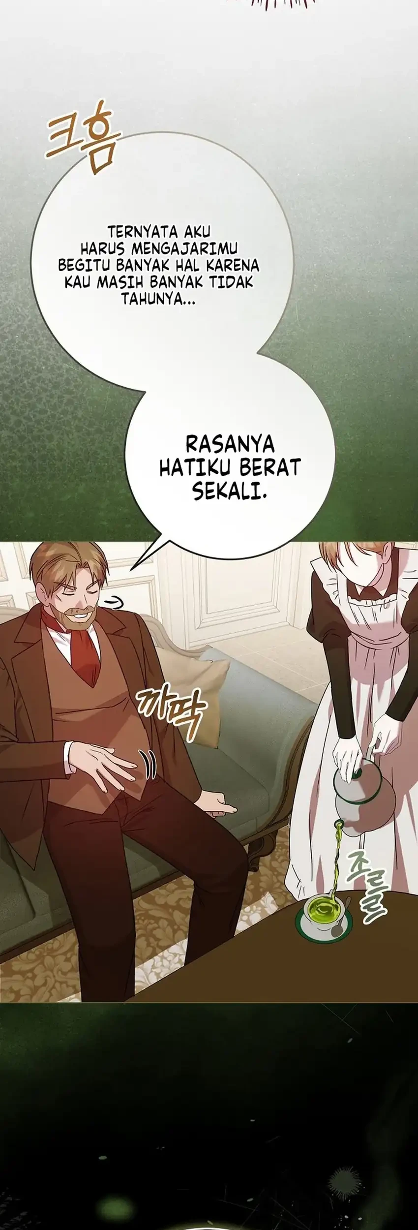 The Villainess Gets Her Sponsorship Chapter 17 - halaman 17