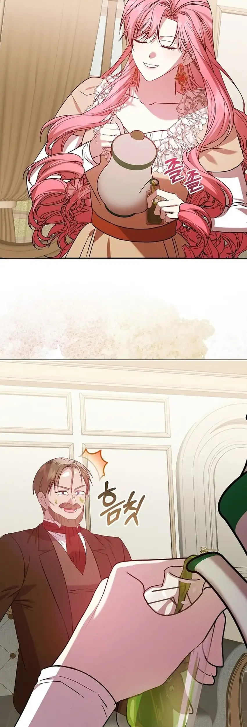 The Villainess Gets Her Sponsorship Chapter 17 - halaman 36
