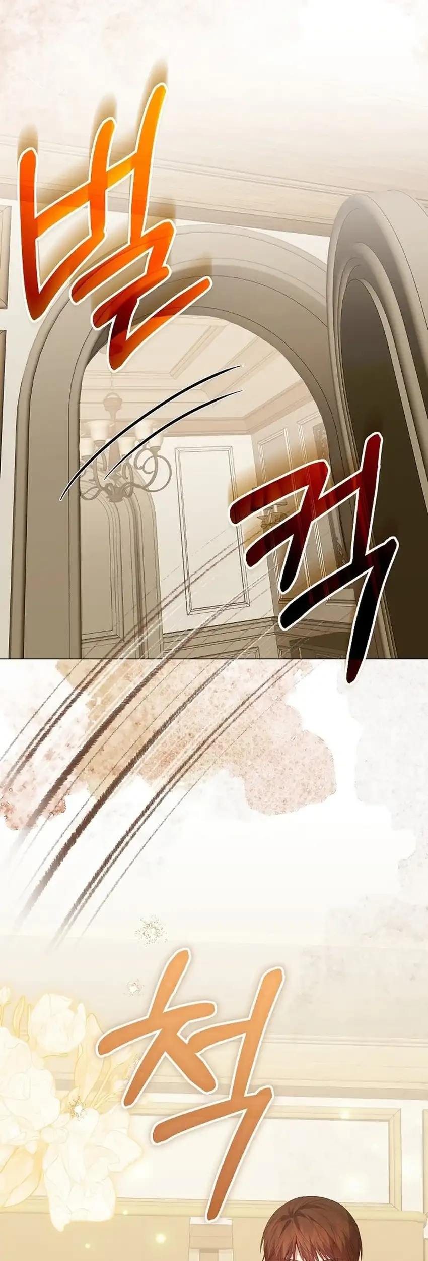 The Villainess Gets Her Sponsorship Chapter 17 - halaman 39
