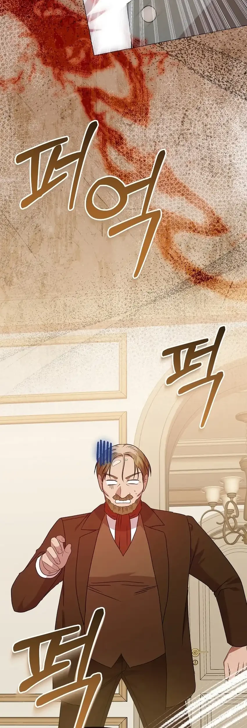 The Villainess Gets Her Sponsorship Chapter 17 - halaman 44