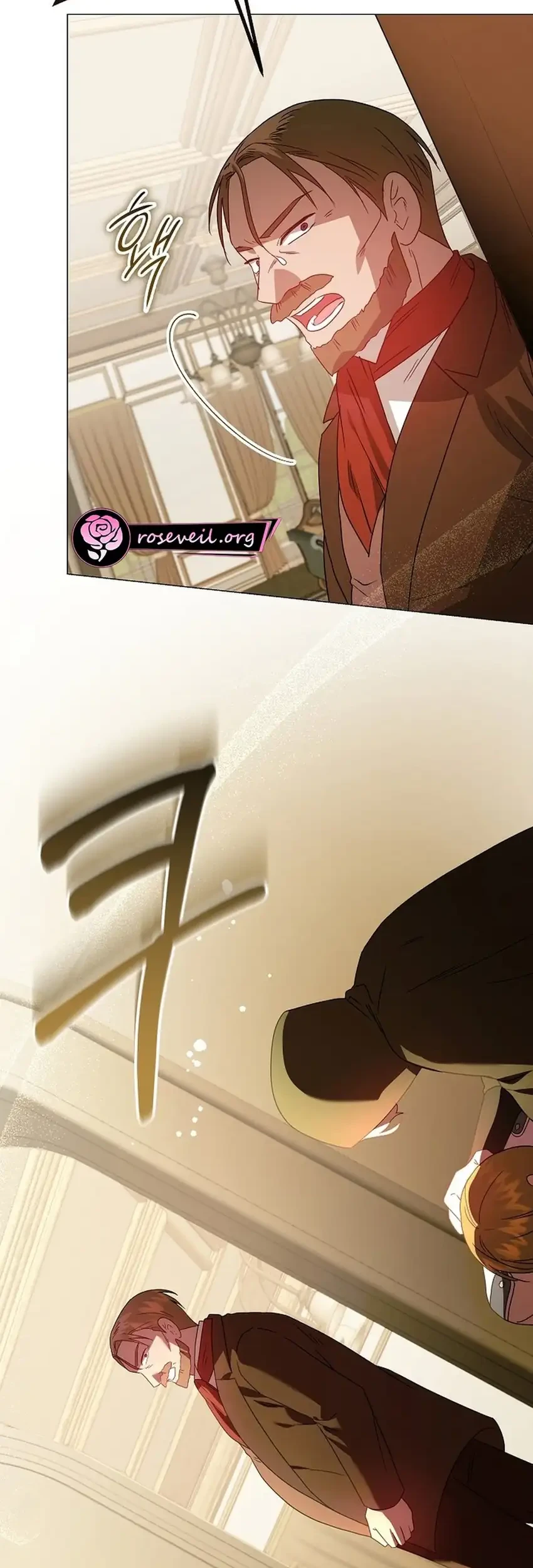The Villainess Gets Her Sponsorship Chapter 17 - halaman 46