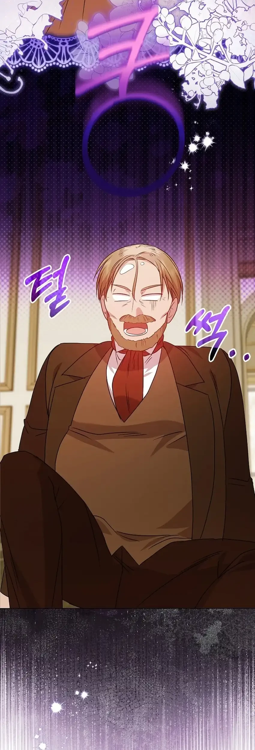 The Villainess Gets Her Sponsorship Chapter 17 - halaman 53