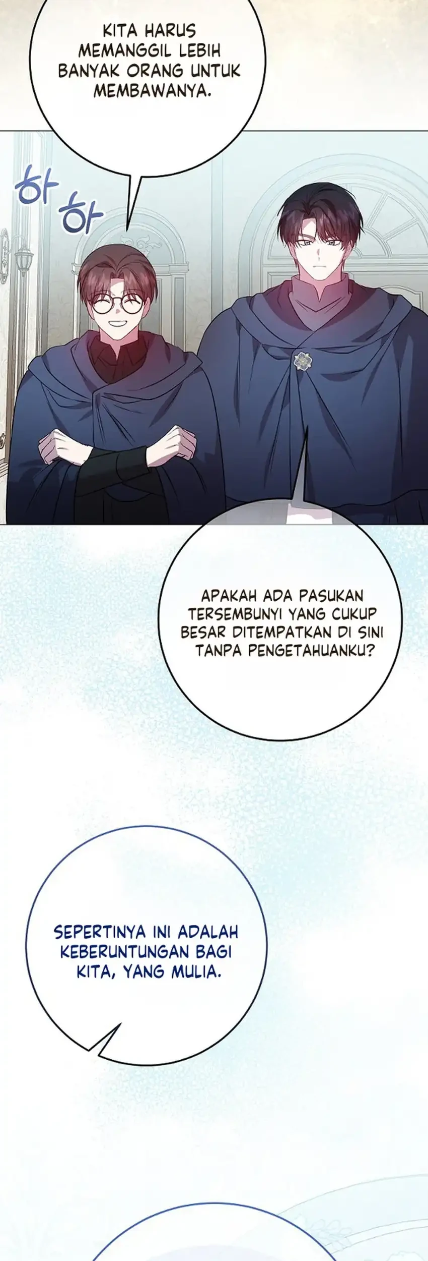 The Villainess Gets Her Sponsorship Chapter 18 - halaman 19