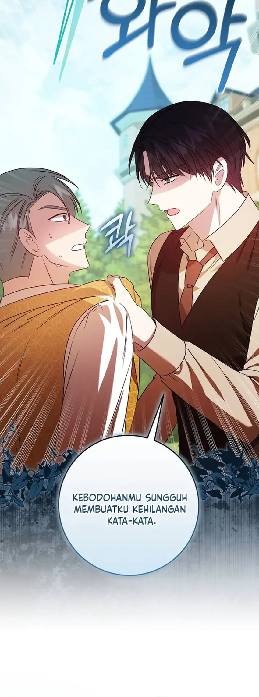 The Villainess Gets Her Sponsorship Chapter 18 - halaman 42