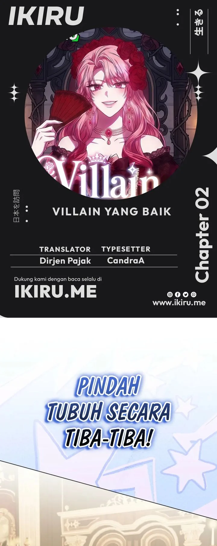 The Villainess Gets Her Sponsorship Chapter 2 - halaman 1