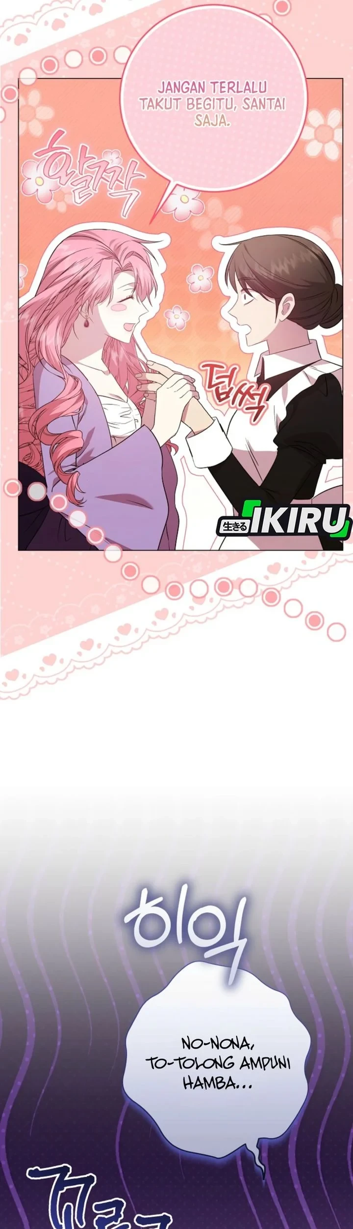 The Villainess Gets Her Sponsorship Chapter 2 - halaman 45