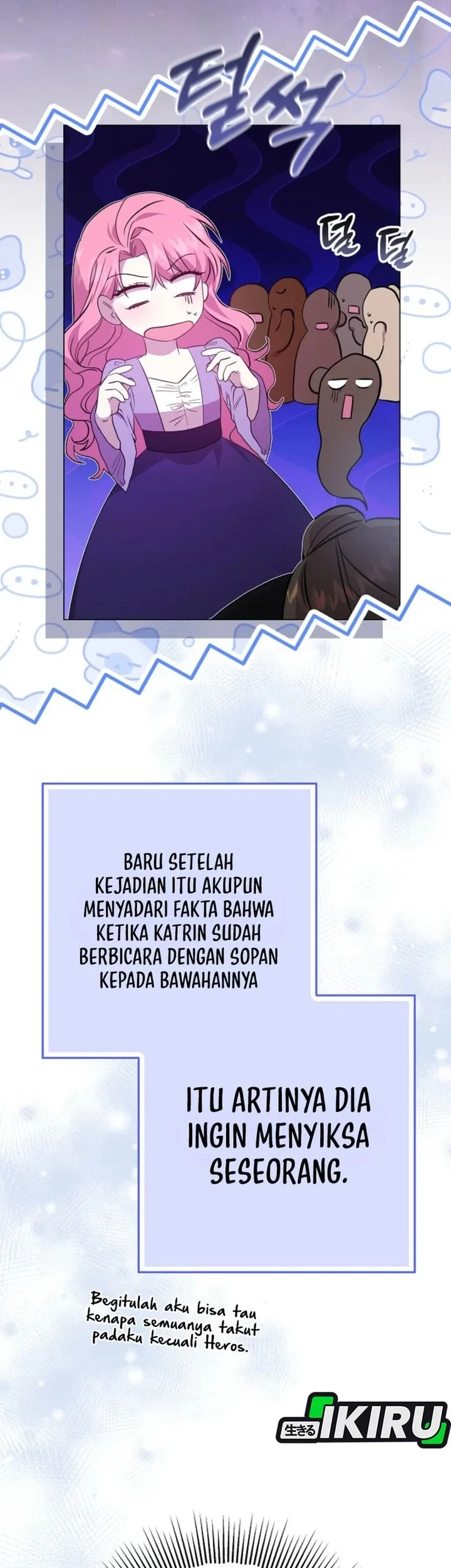 The Villainess Gets Her Sponsorship Chapter 2 - halaman 47