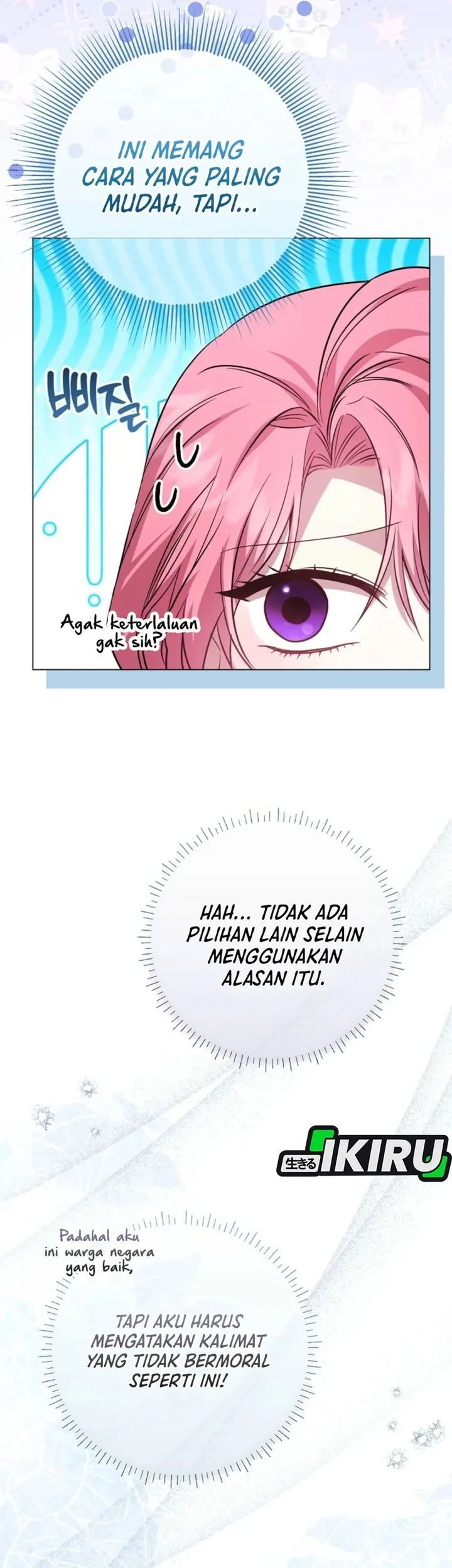 The Villainess Gets Her Sponsorship Chapter 2 - halaman 82