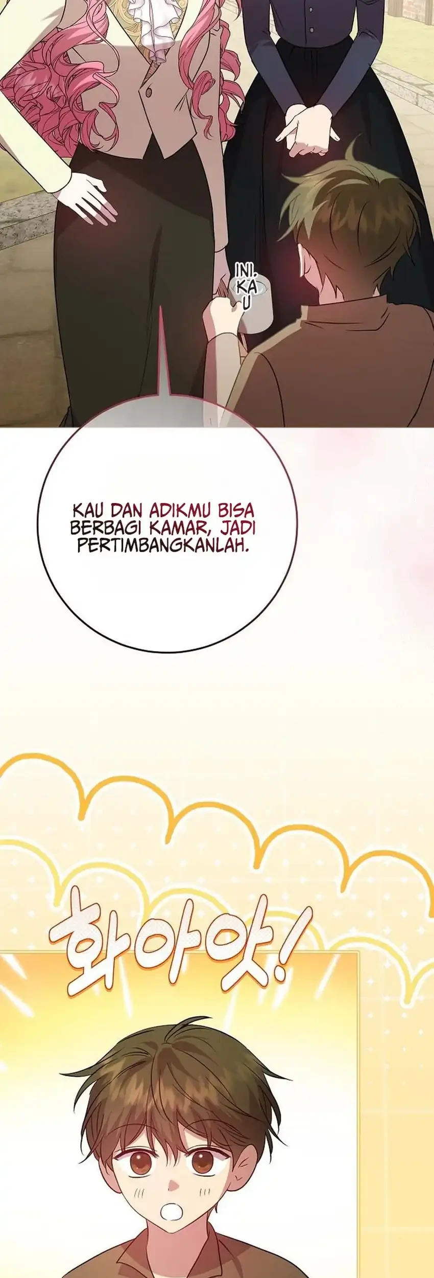 The Villainess Gets Her Sponsorship Chapter 20 - halaman 45