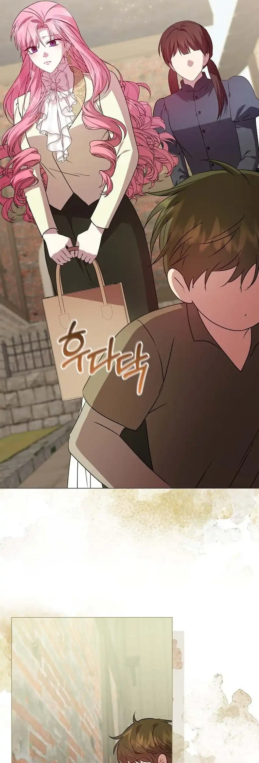 The Villainess Gets Her Sponsorship Chapter 20 - halaman 47
