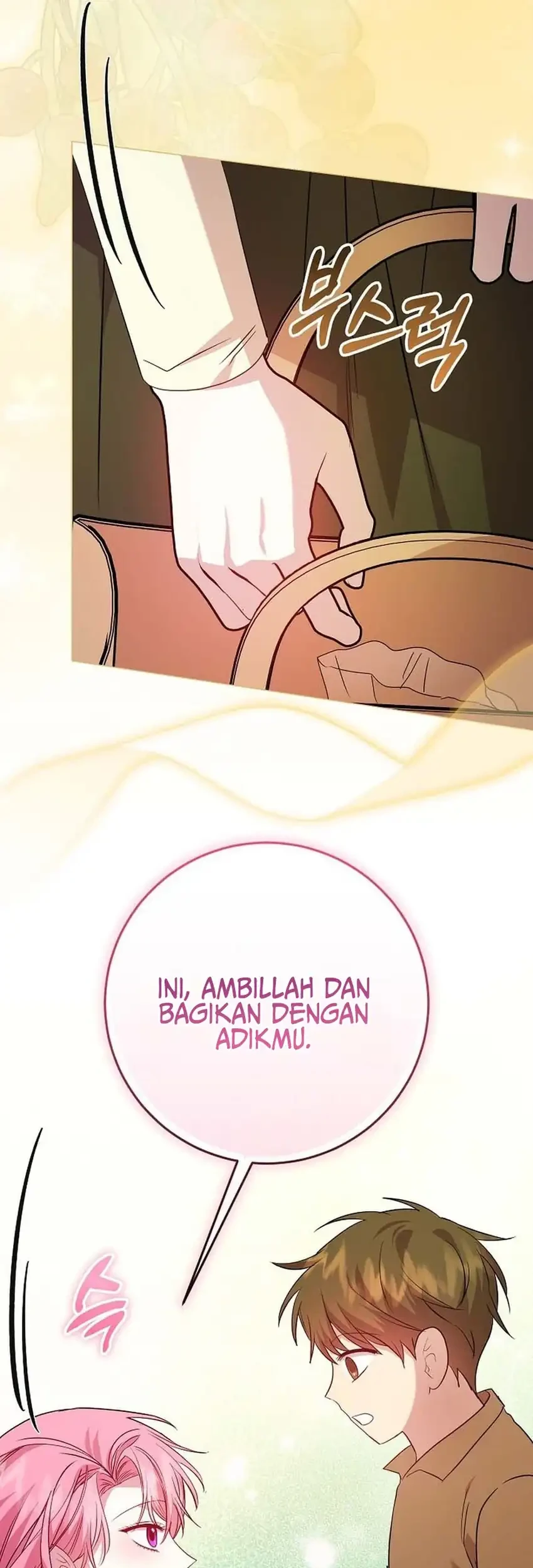 The Villainess Gets Her Sponsorship Chapter 20 - halaman 51