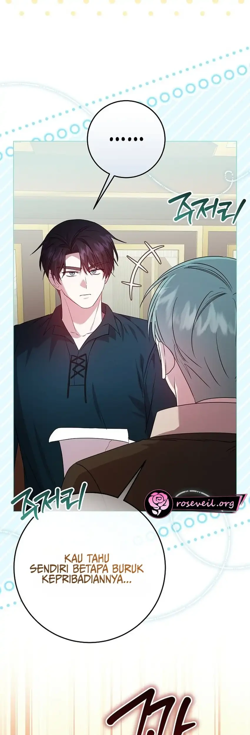 The Villainess Gets Her Sponsorship Chapter 21 - halaman 33