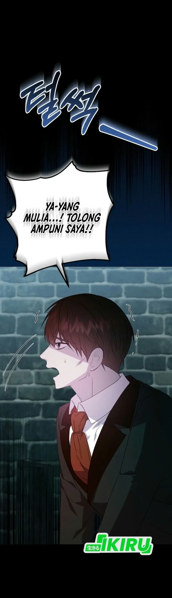 The Villainess Gets Her Sponsorship Chapter 3 - halaman 16
