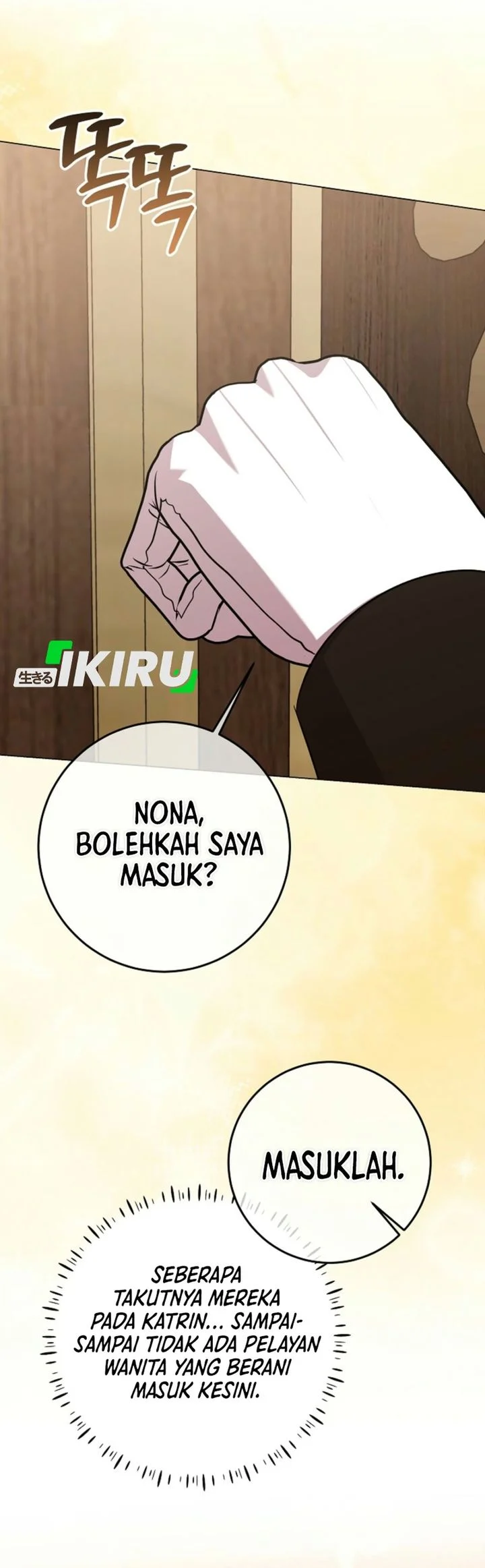 The Villainess Gets Her Sponsorship Chapter 3 - halaman 39