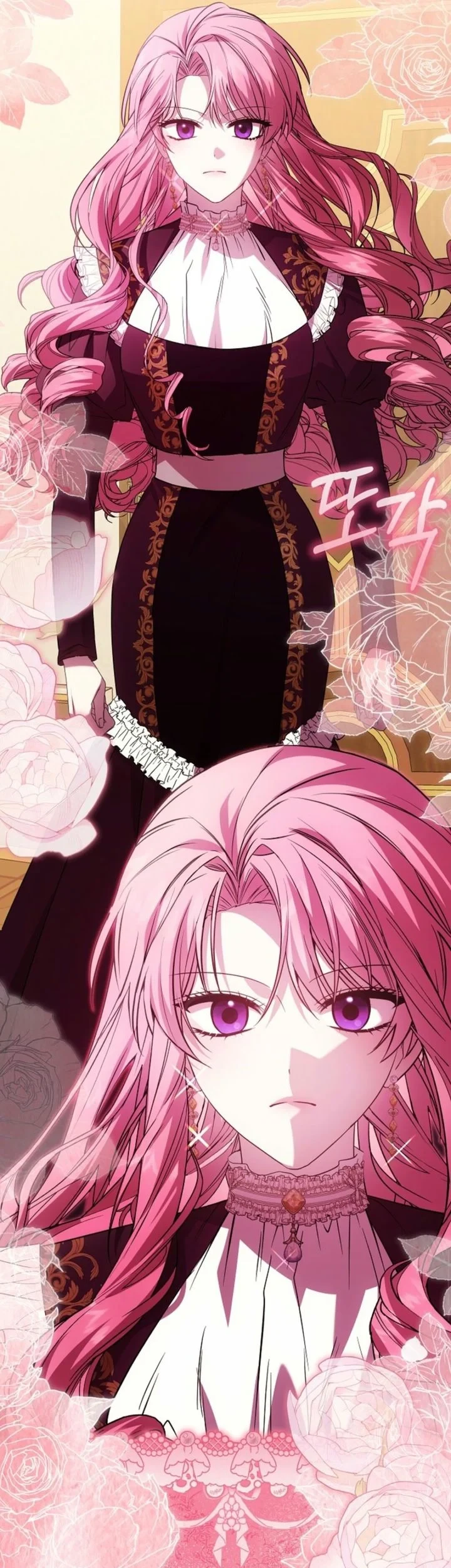 The Villainess Gets Her Sponsorship Chapter 3 - halaman 62