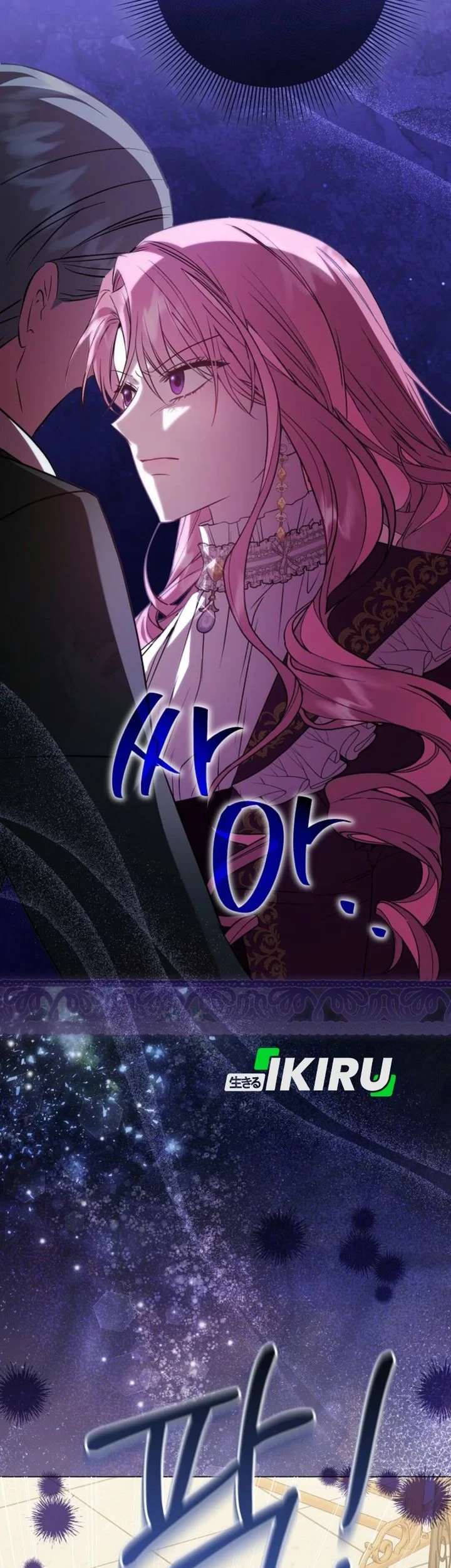 The Villainess Gets Her Sponsorship Chapter 3 - halaman 67