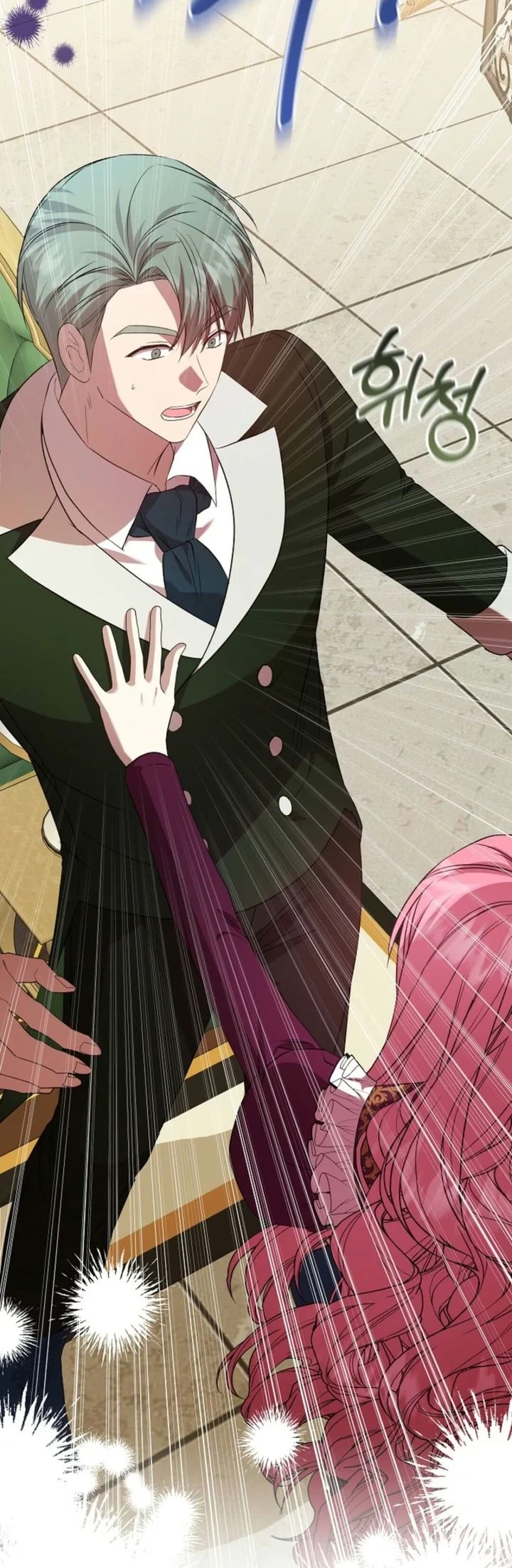 The Villainess Gets Her Sponsorship Chapter 3 - halaman 68