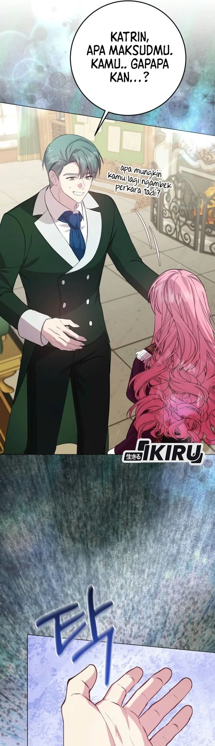 The Villainess Gets Her Sponsorship Chapter 3 - halaman 85