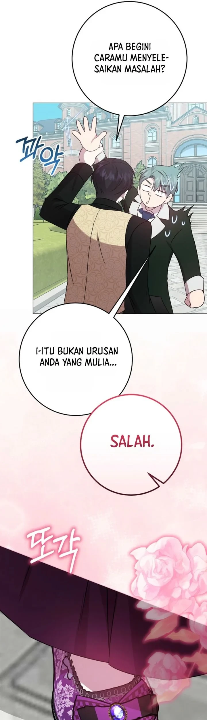 The Villainess Gets Her Sponsorship Chapter 4 - halaman 25