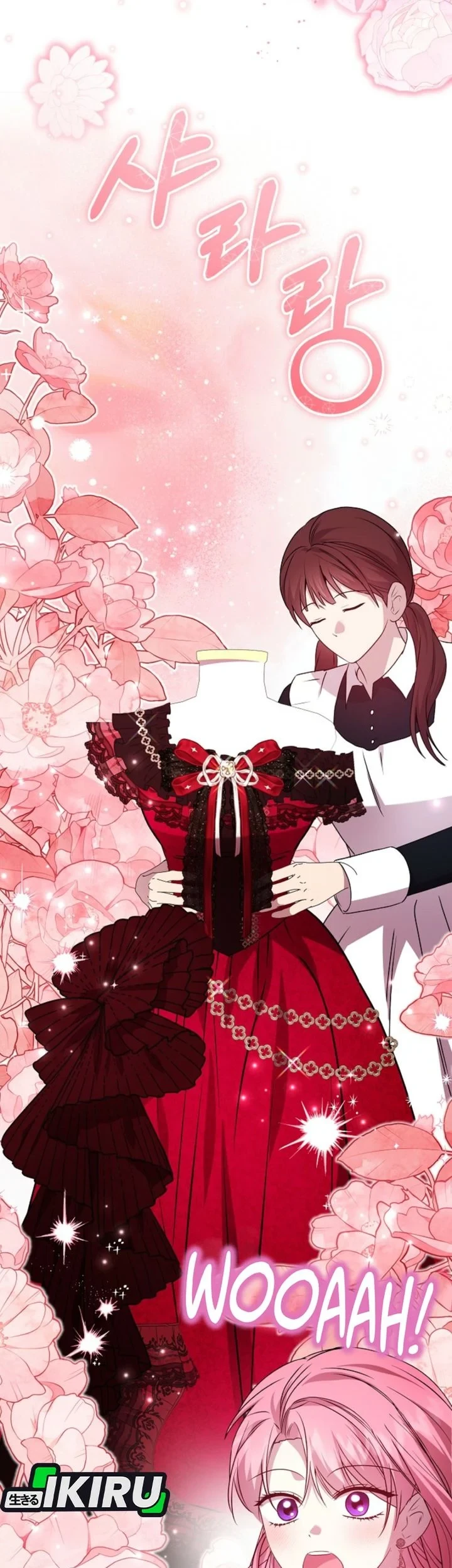The Villainess Gets Her Sponsorship Chapter 5 - halaman 19