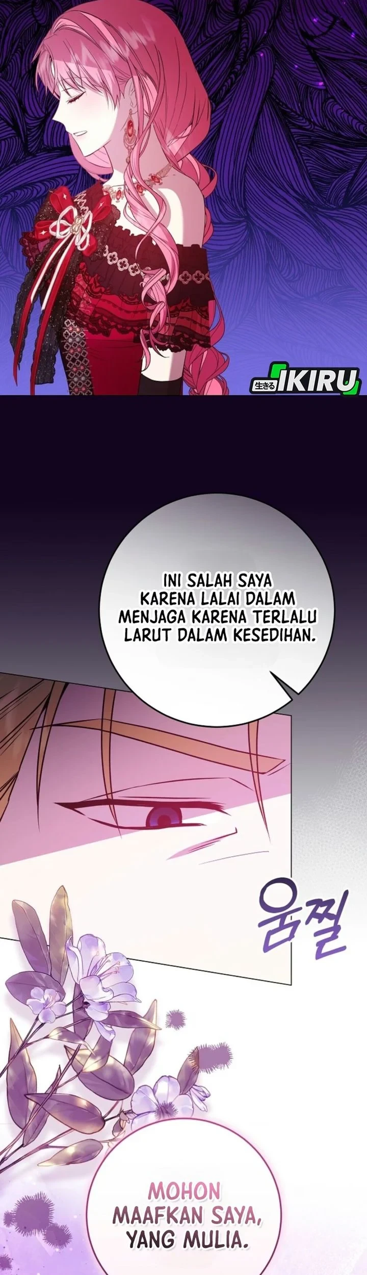 The Villainess Gets Her Sponsorship Chapter 6 - halaman 20