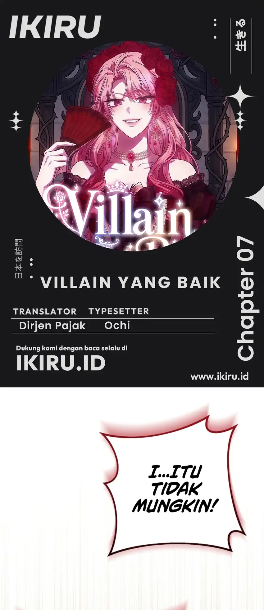 The Villainess Gets Her Sponsorship Chapter 7 - halaman 1