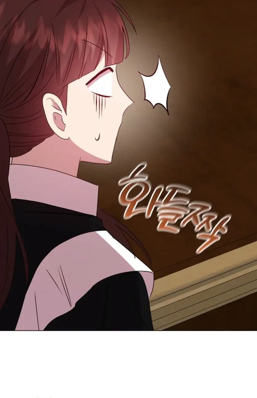 The Villainess Gets Her Sponsorship Chapter 7 - halaman 74
