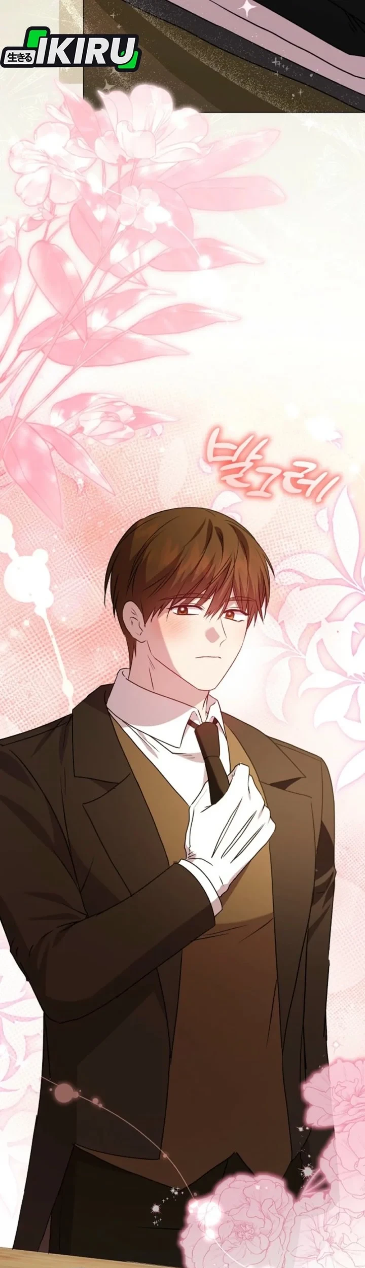 The Villainess Gets Her Sponsorship Chapter 8 - halaman 47