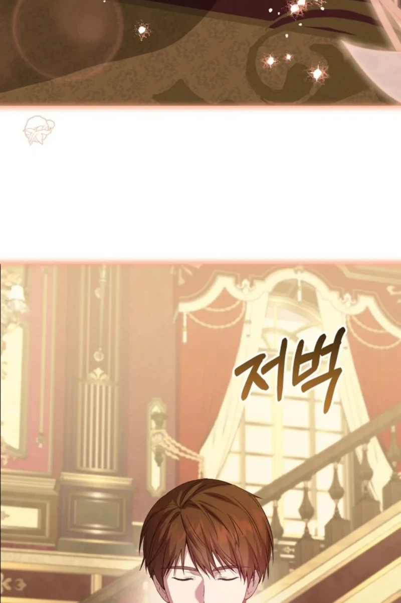 The Villainess Gets Her Sponsorship Chapter 9 - halaman 72