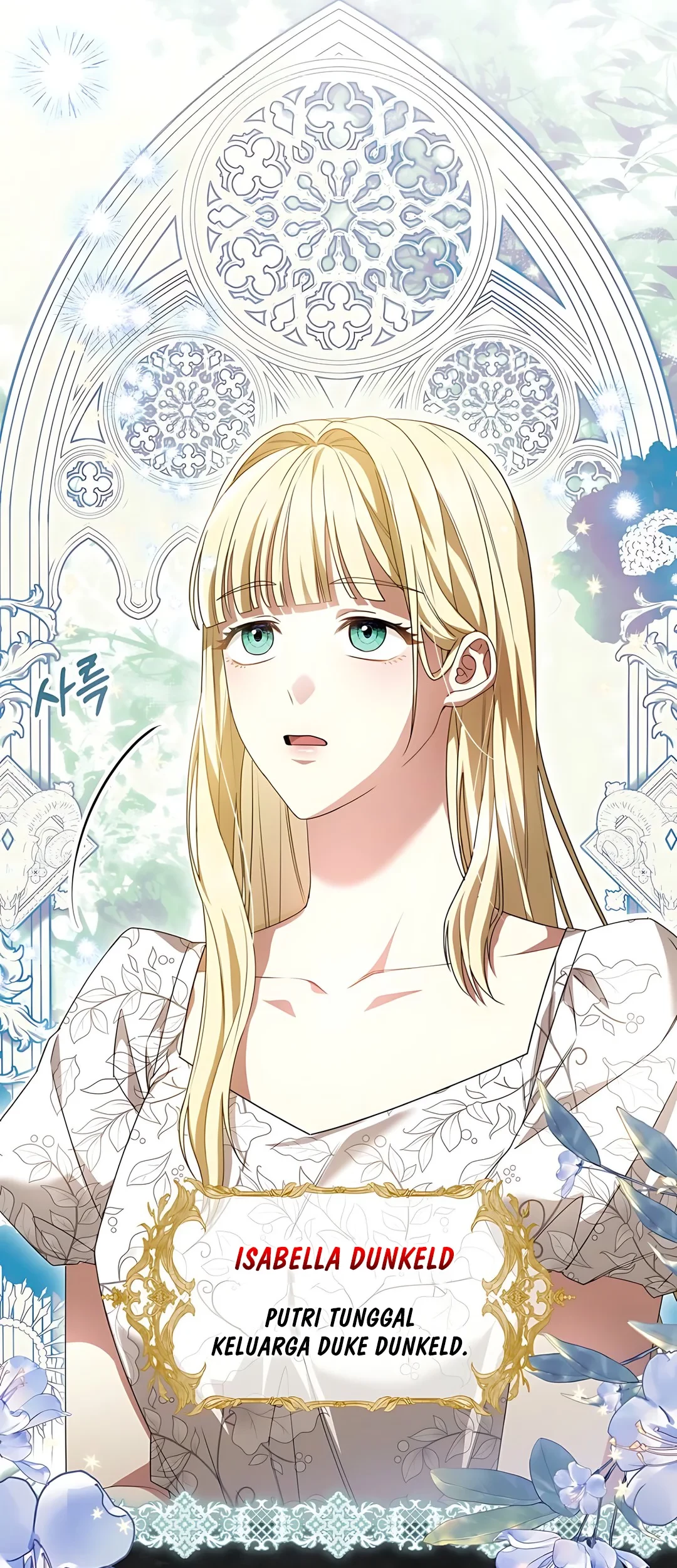 The Villainess I Possessed Is Raising Hell Chapter 1 - halaman 14