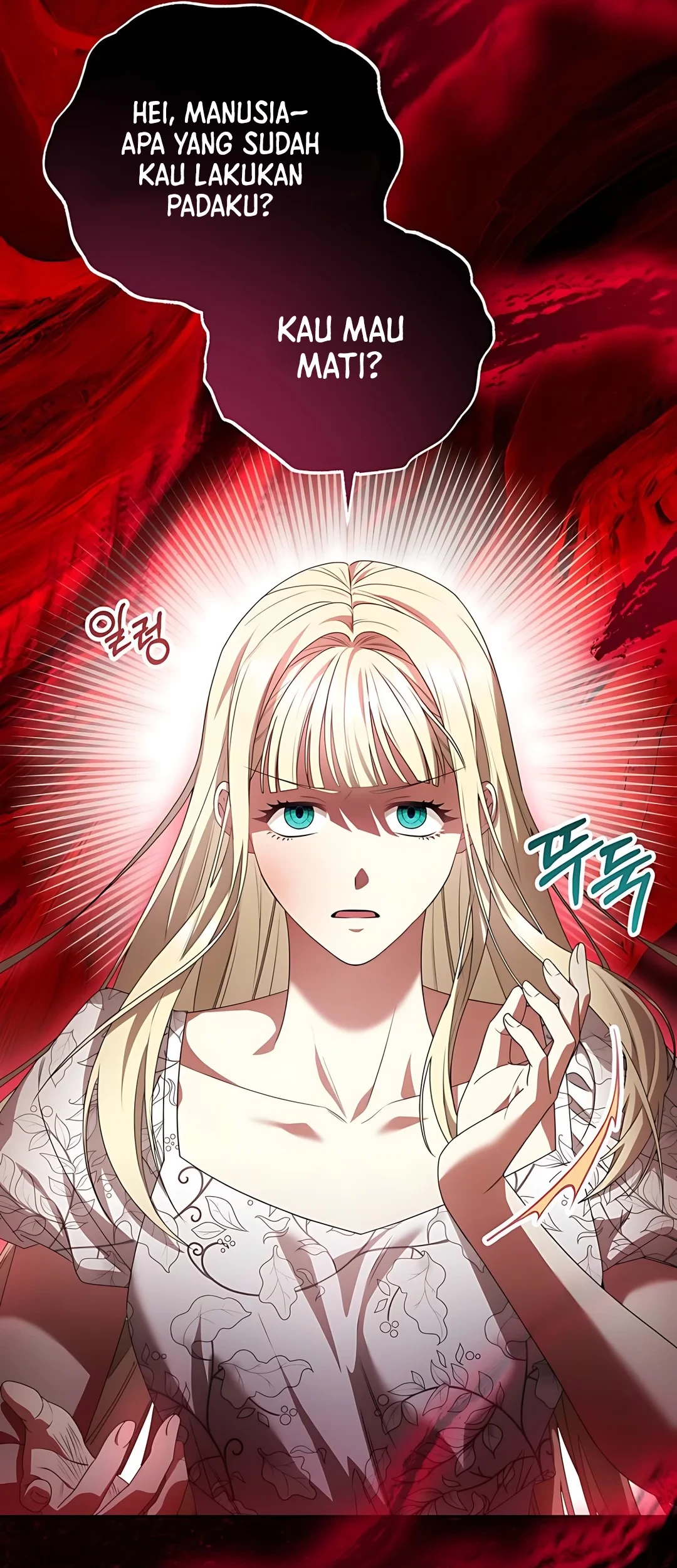 The Villainess I Possessed Is Raising Hell Chapter 1 - halaman 36
