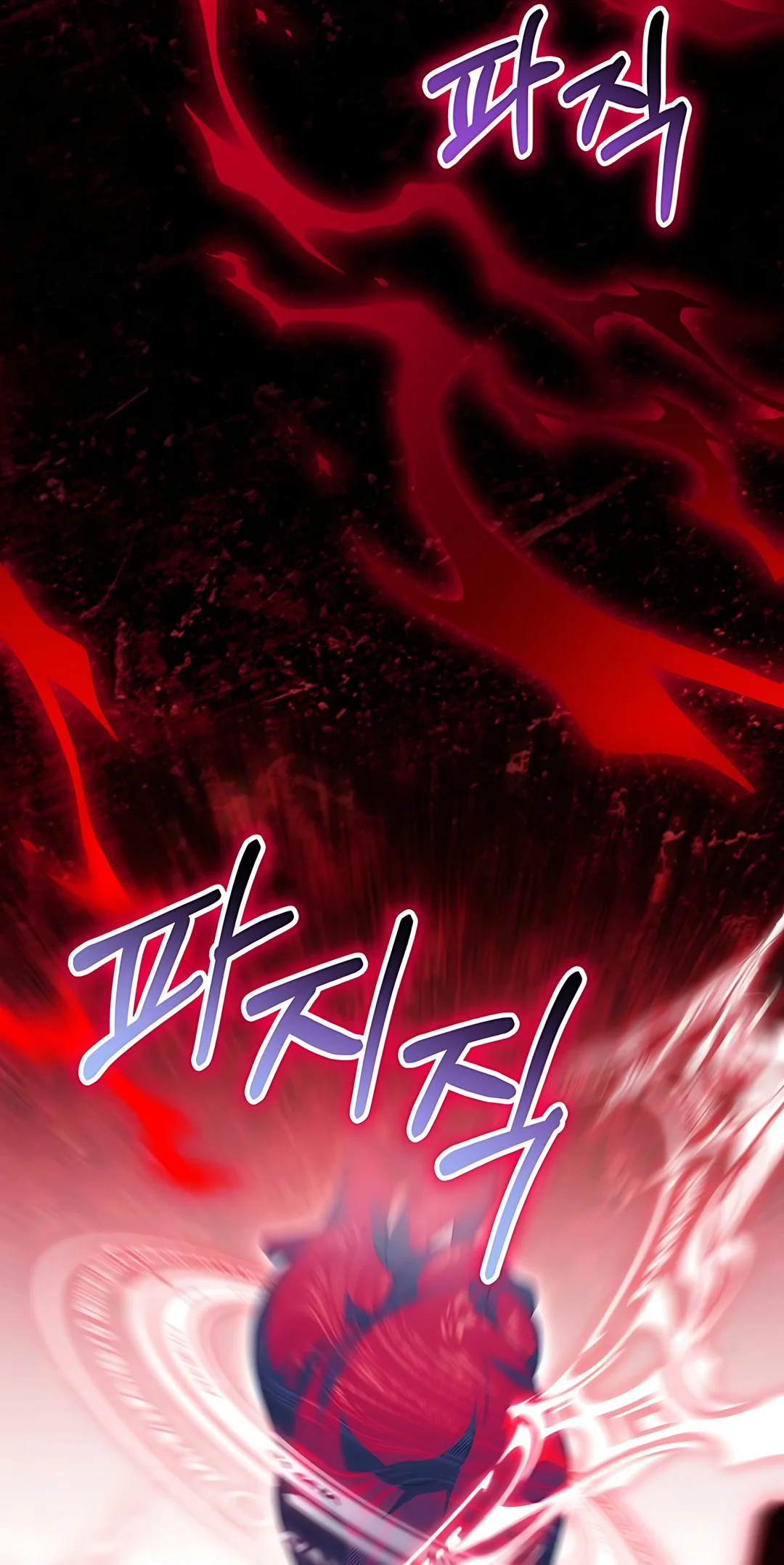 The Villainess I Possessed Is Raising Hell Chapter 1 - halaman 38
