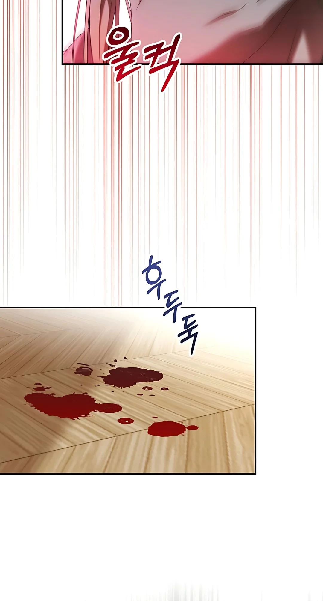 The Villainess I Possessed Is Raising Hell Chapter 1 - halaman 40