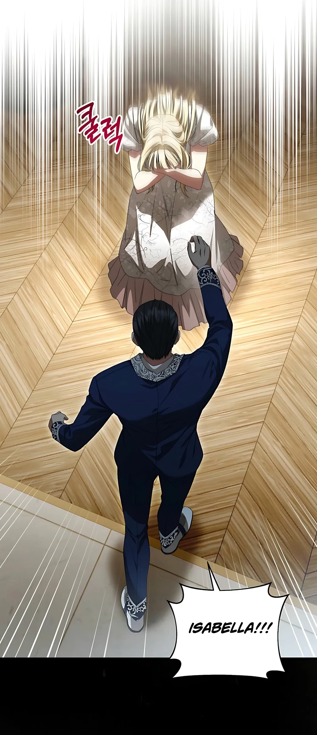 The Villainess I Possessed Is Raising Hell Chapter 1 - halaman 41