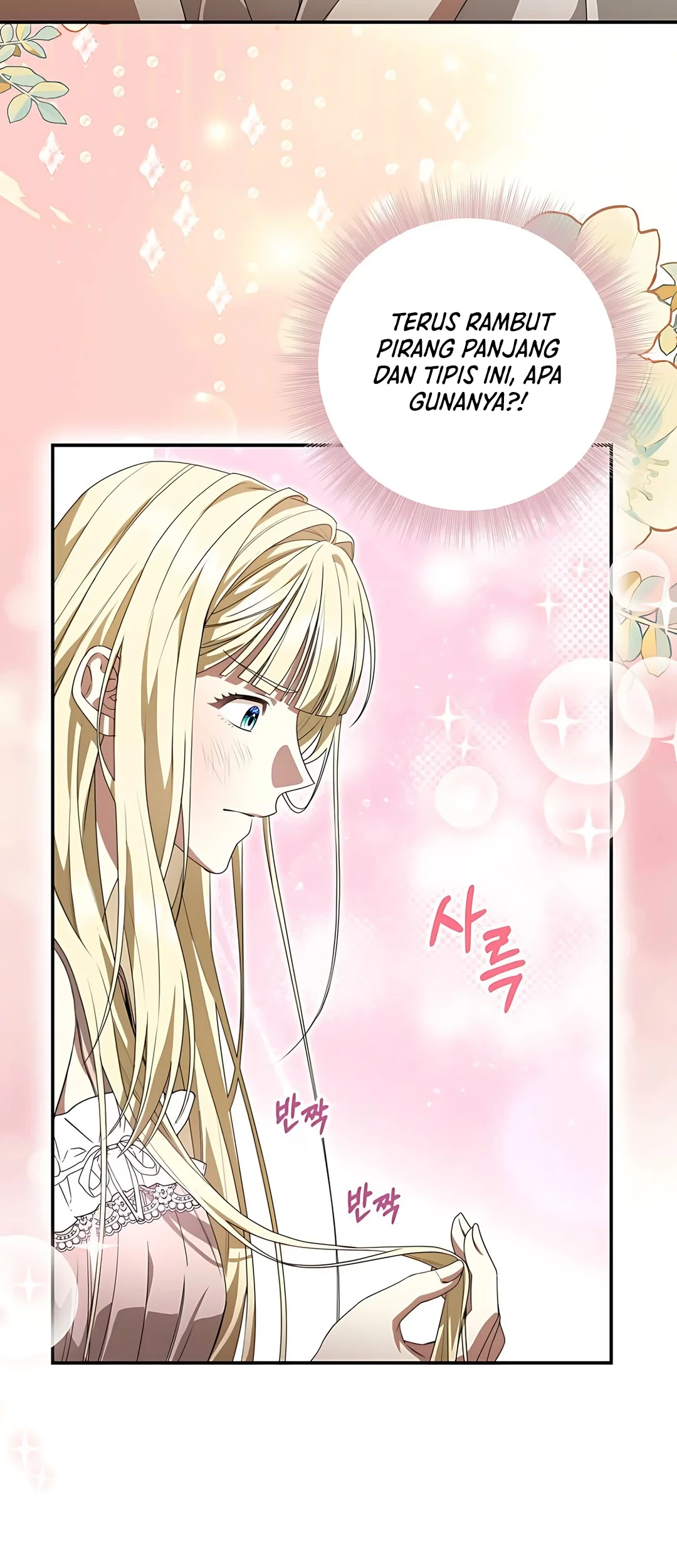 The Villainess I Possessed Is Raising Hell Chapter 1 - halaman 46