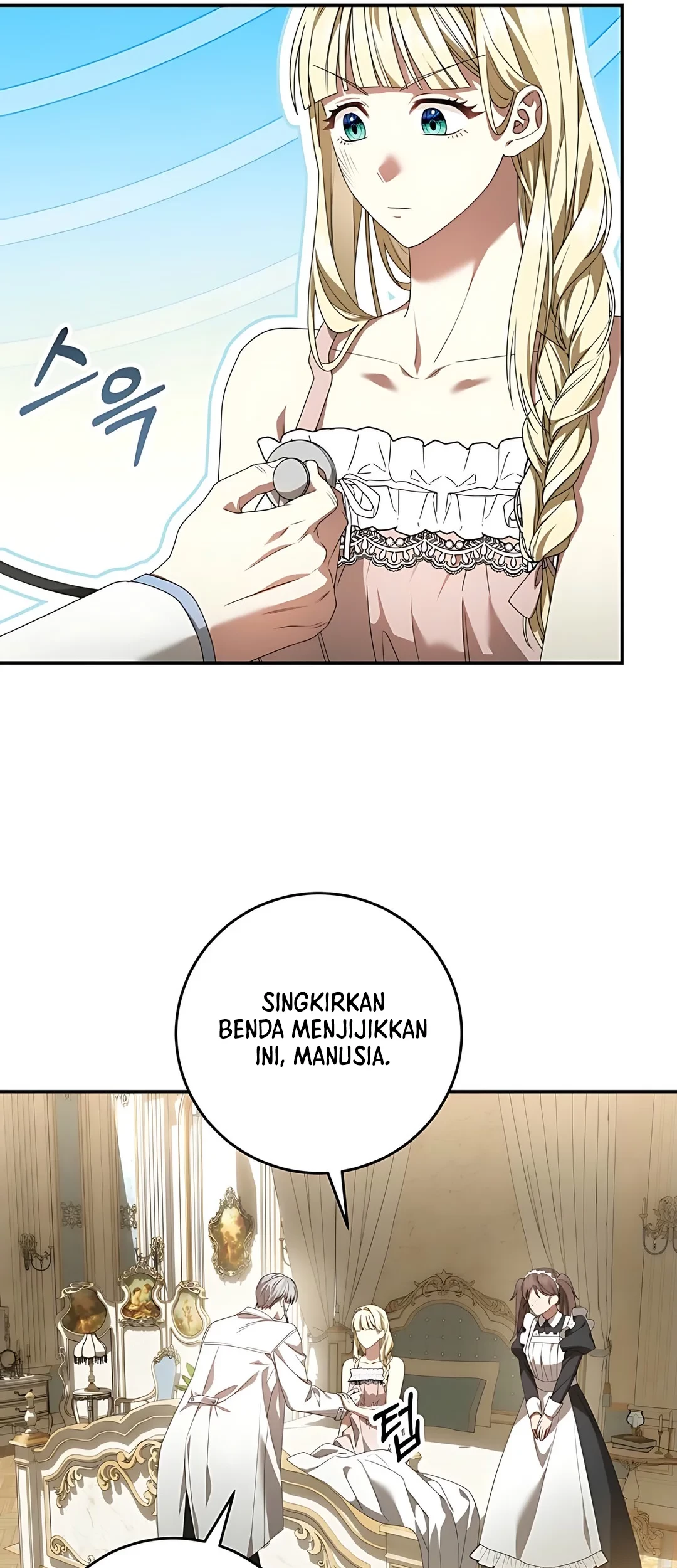 The Villainess I Possessed Is Raising Hell Chapter 1 - halaman 49