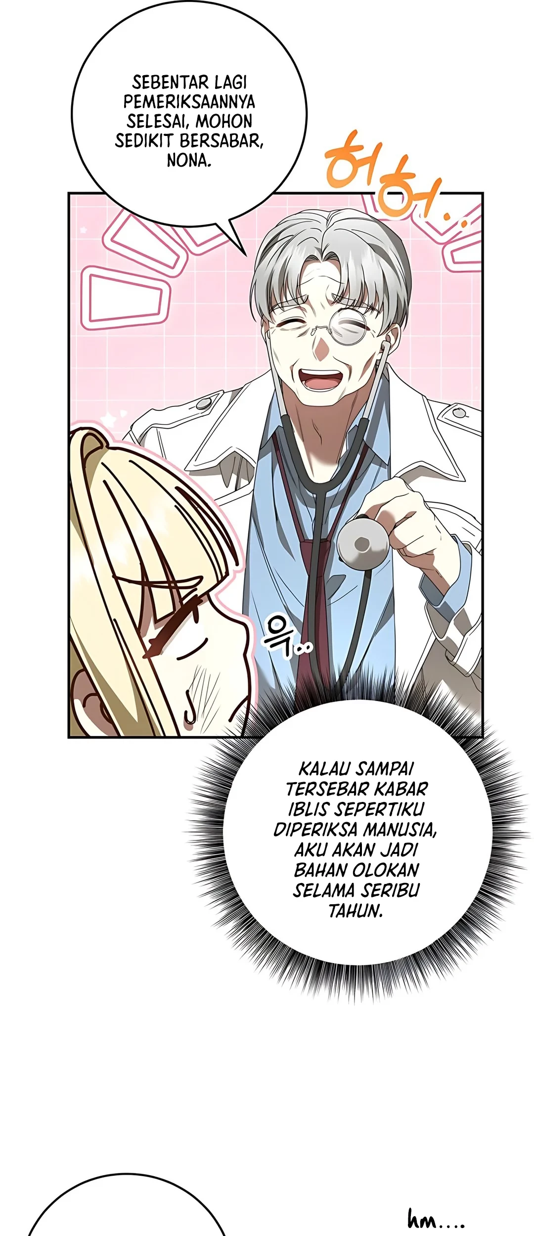 The Villainess I Possessed Is Raising Hell Chapter 1 - halaman 51