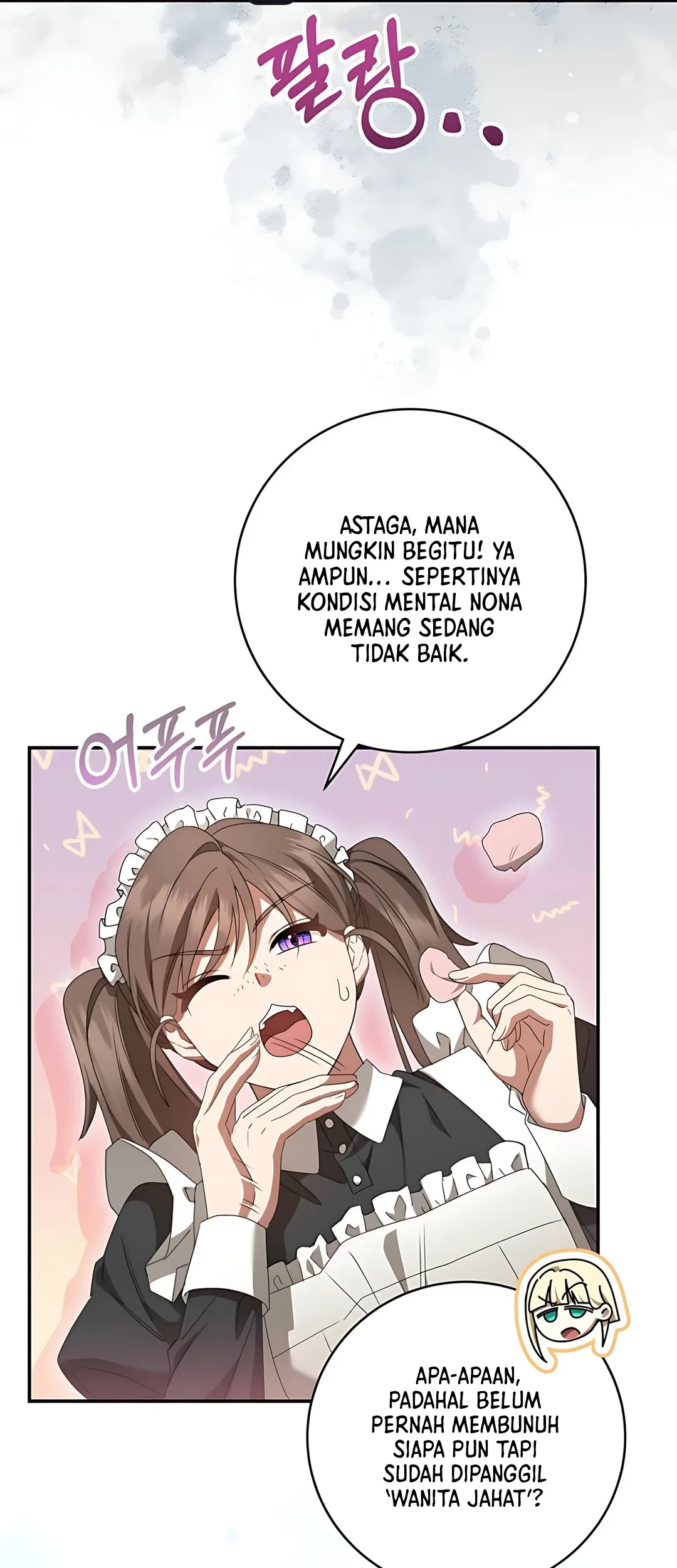 The Villainess I Possessed Is Raising Hell Chapter 1 - halaman 79