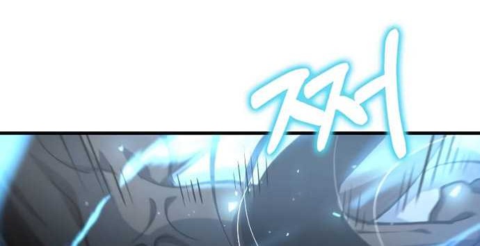 The Villainess I Possessed Is Raising Hell Chapter 10 - halaman 45