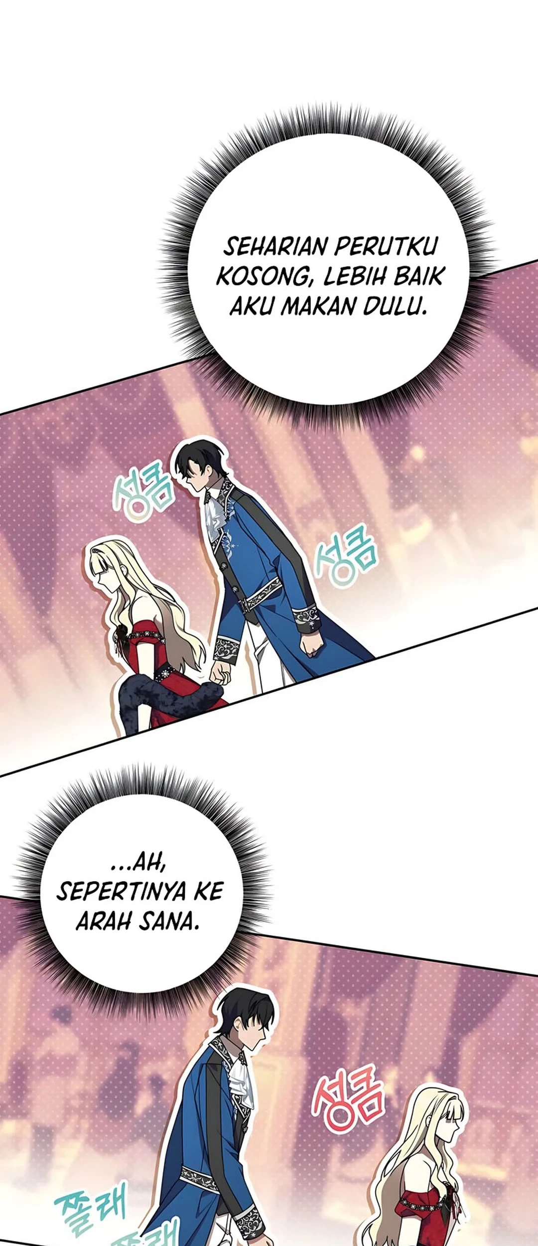 The Villainess I Possessed Is Raising Hell Chapter 10 - halaman 56