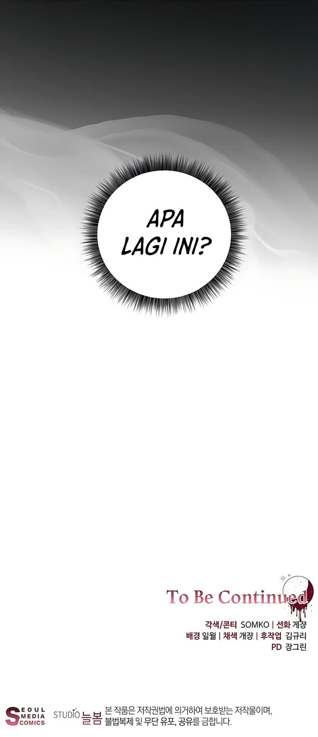 The Villainess I Possessed Is Raising Hell Chapter 10 - halaman 87