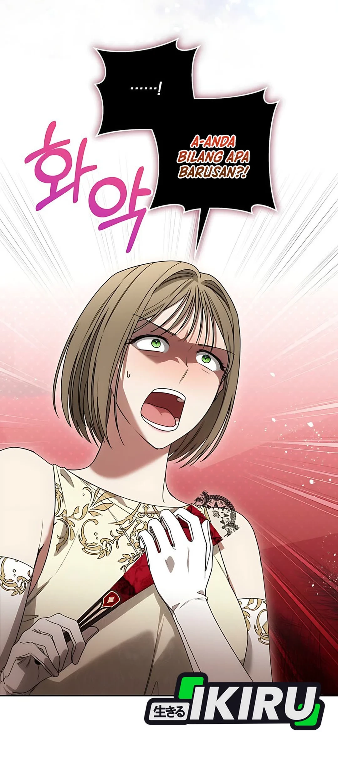 The Villainess I Possessed Is Raising Hell Chapter 11 - halaman 11