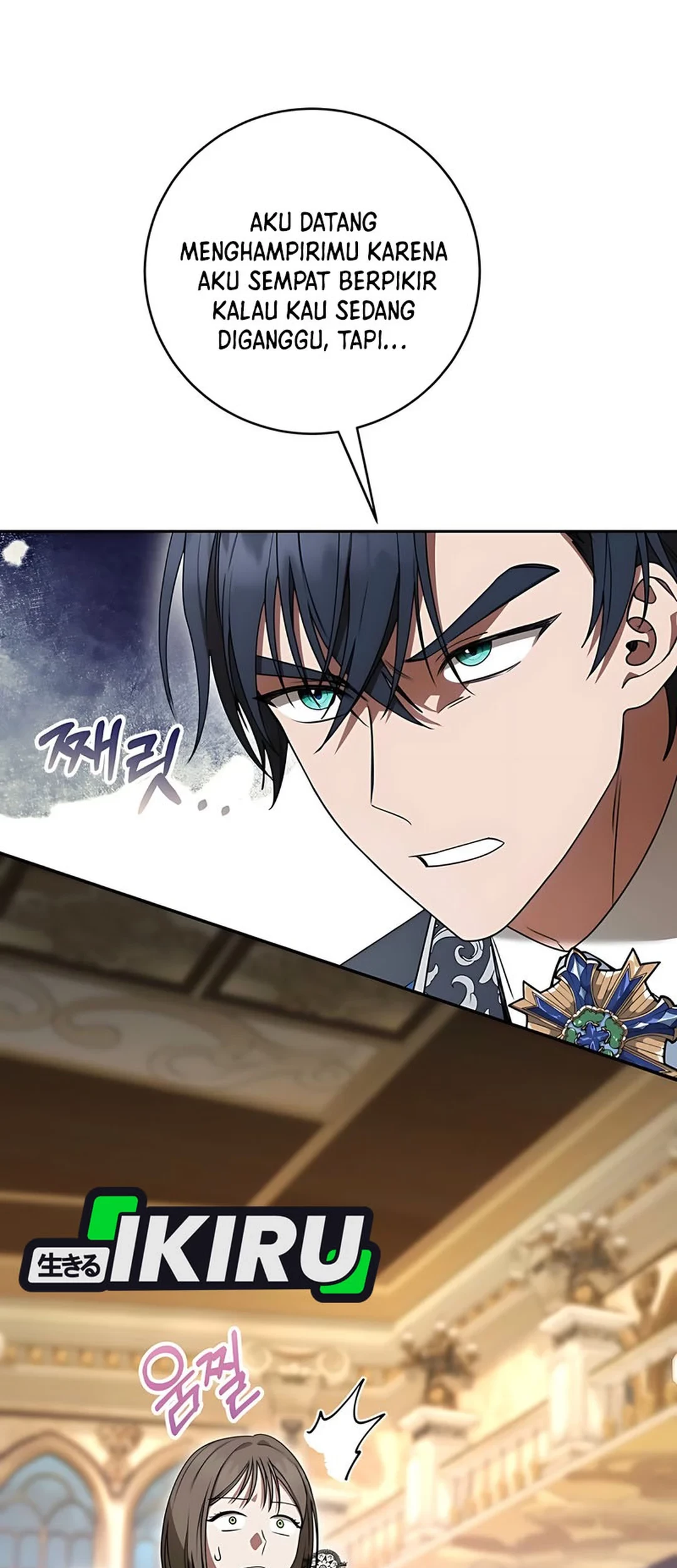 The Villainess I Possessed Is Raising Hell Chapter 11 - halaman 15
